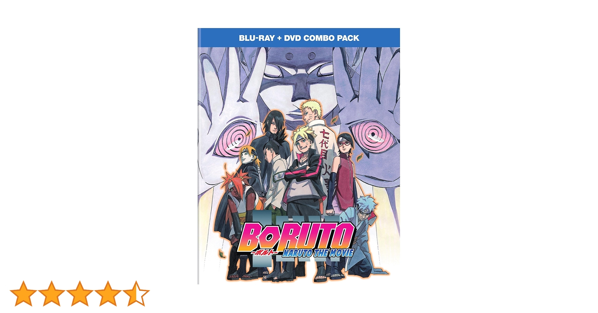 Boruto: Naruto the Movie: Amazon.in: Movies & TV Shows